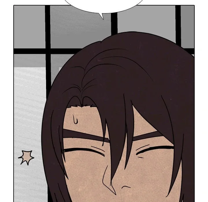 High School Devil Chapter 332 page 17 - 