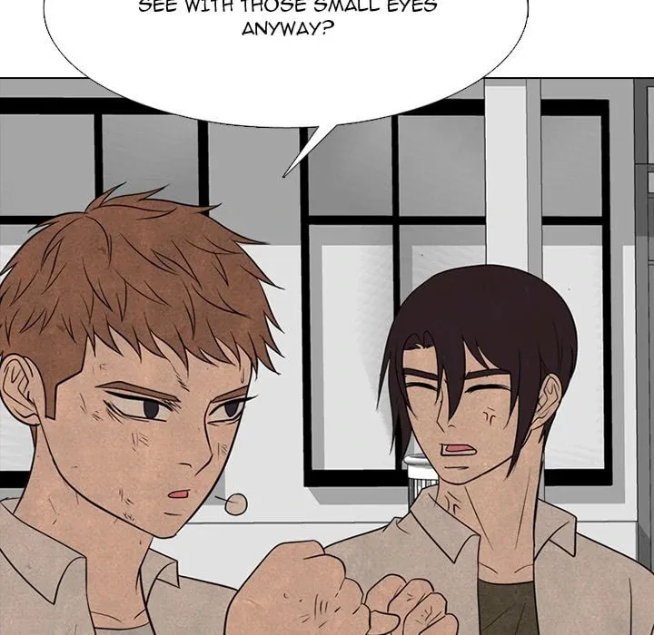 High School Devil Chapter 332 page 23 - 
