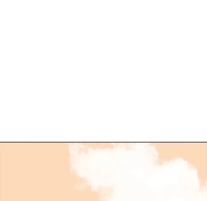 High School Devil Chapter 332 page 74 - 