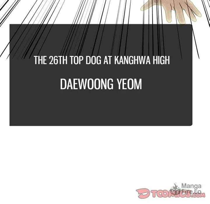 High School Devil Chapter 333 page 12 - 