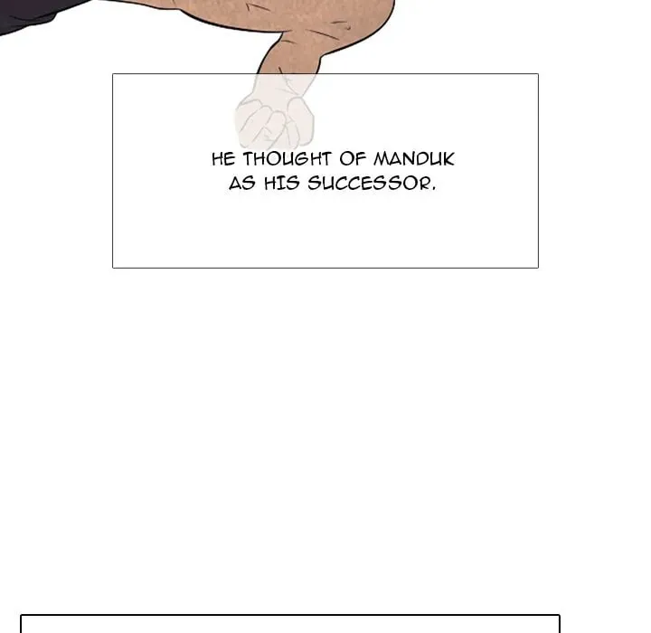 High School Devil Chapter 333 page 124 - 