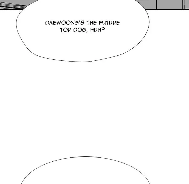 High School Devil Chapter 333 page 16 - 
