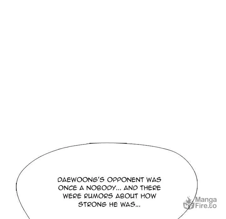 High School Devil Chapter 333 page 21 - 