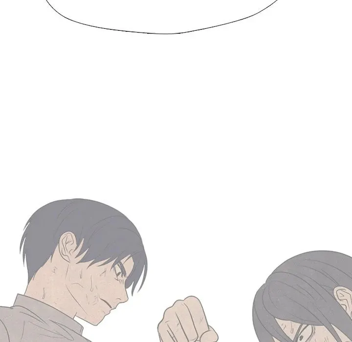 High School Devil Chapter 333 page 22 - 