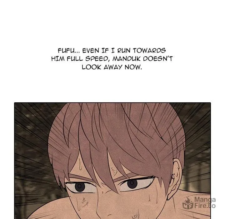 High School Devil Chapter 333 page 81 - 