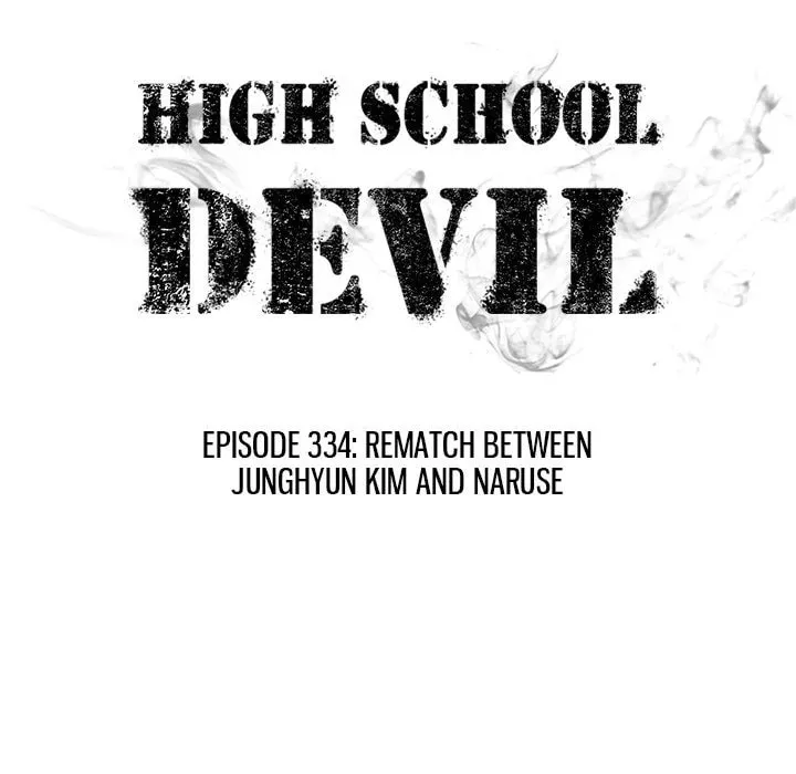 High School Devil Chapter 334 page 11 - 