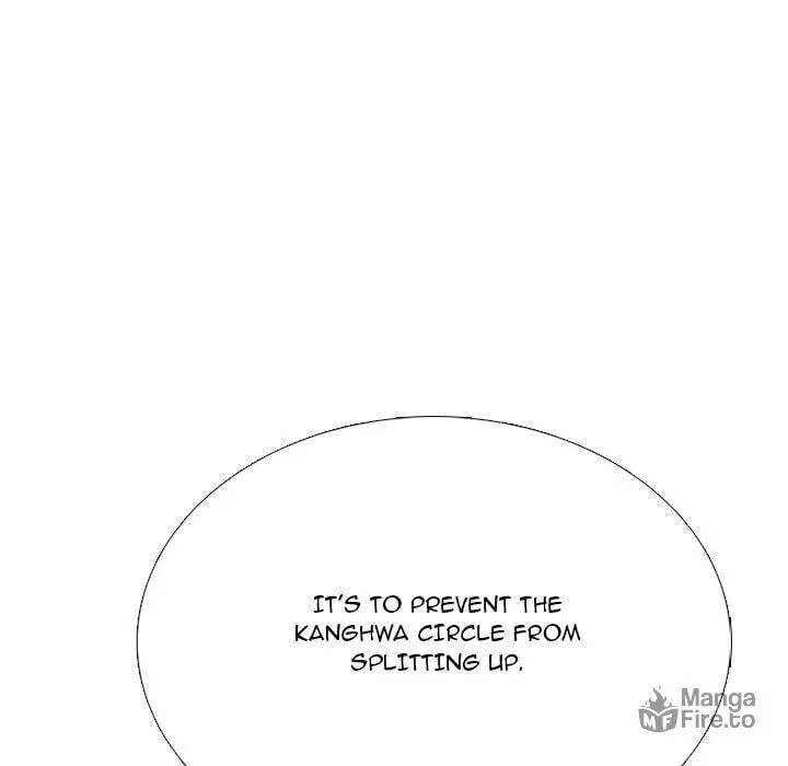 High School Devil Chapter 334 page 129 - 