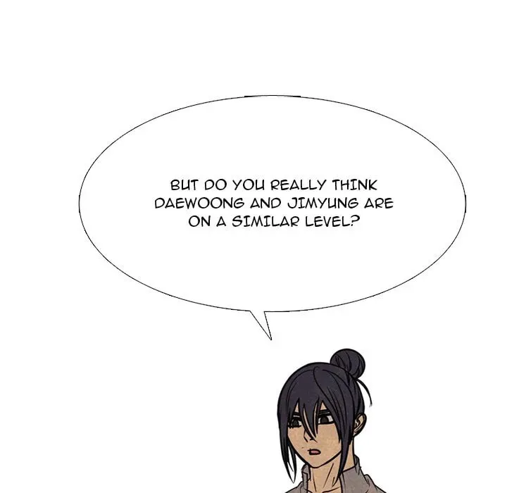 High School Devil Chapter 334 page 139 - 