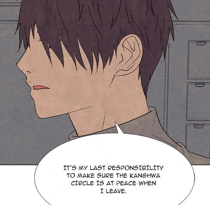 High School Devil Chapter 334 page 143 - 