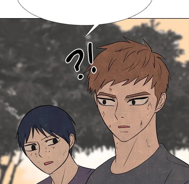 High School Devil Chapter 334 page 37 - 