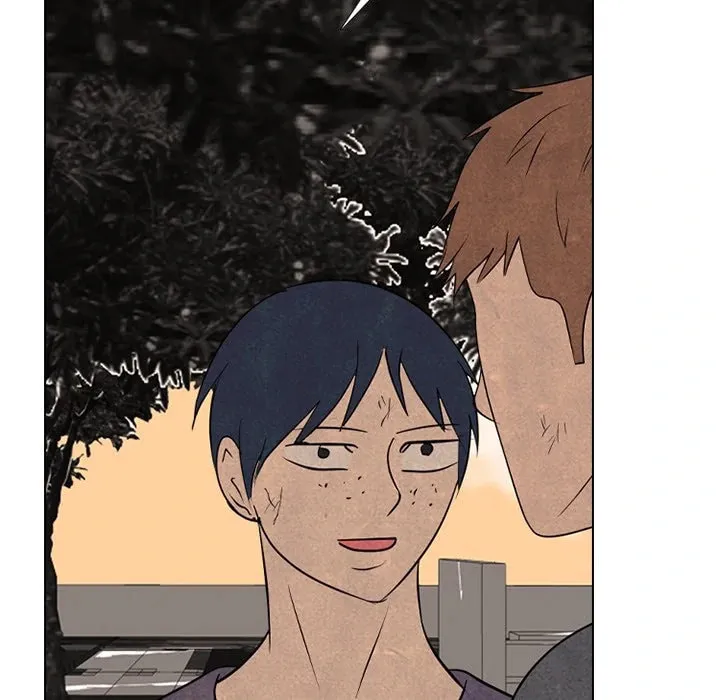 High School Devil Chapter 334 page 47 - 