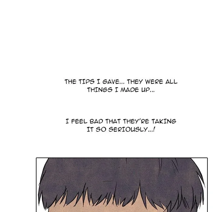 High School Devil Chapter 334 page 49 - 