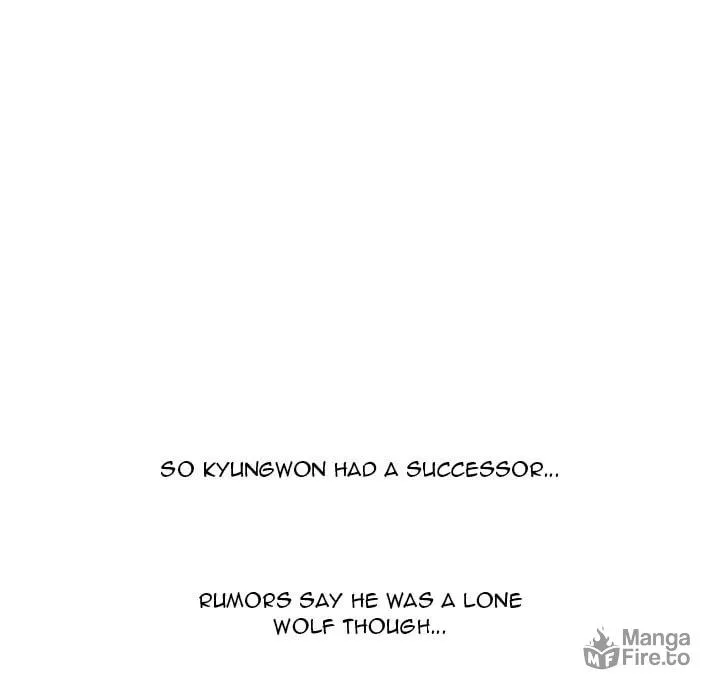 High School Devil Chapter 334 page 55 - 