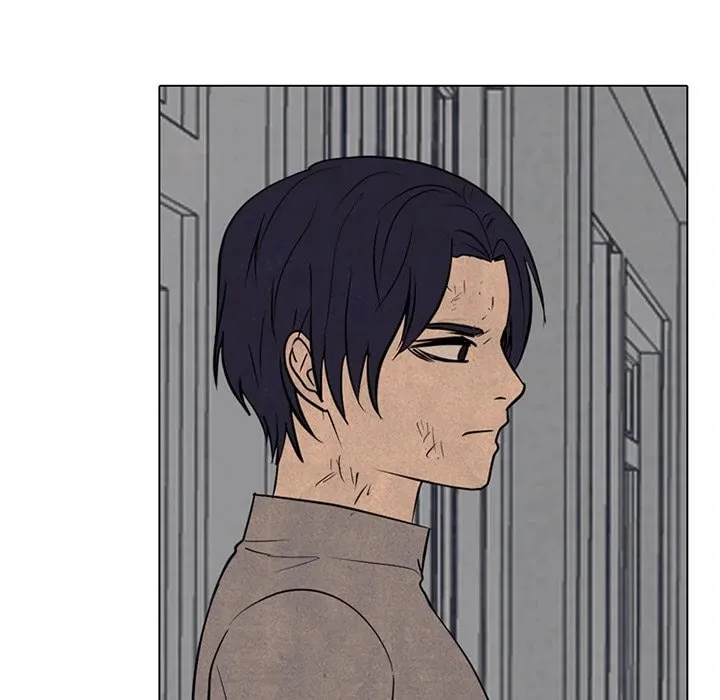 High School Devil Chapter 334 page 8 - 