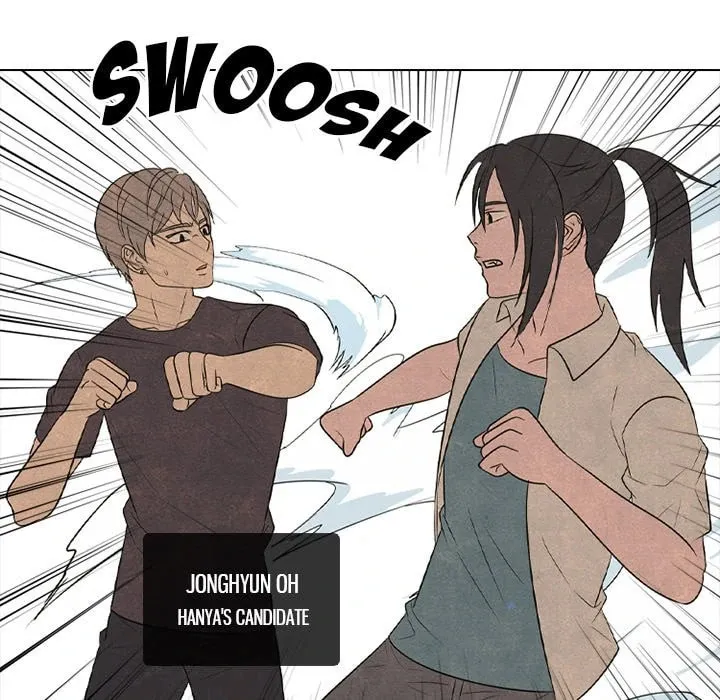 High School Devil Chapter 334 page 73 - 