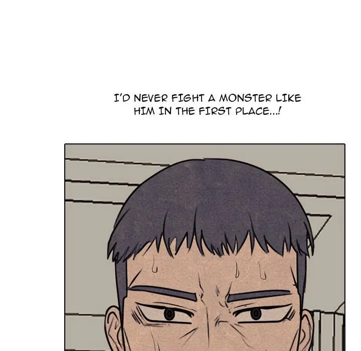 High School Devil Chapter 335 page 112 - 