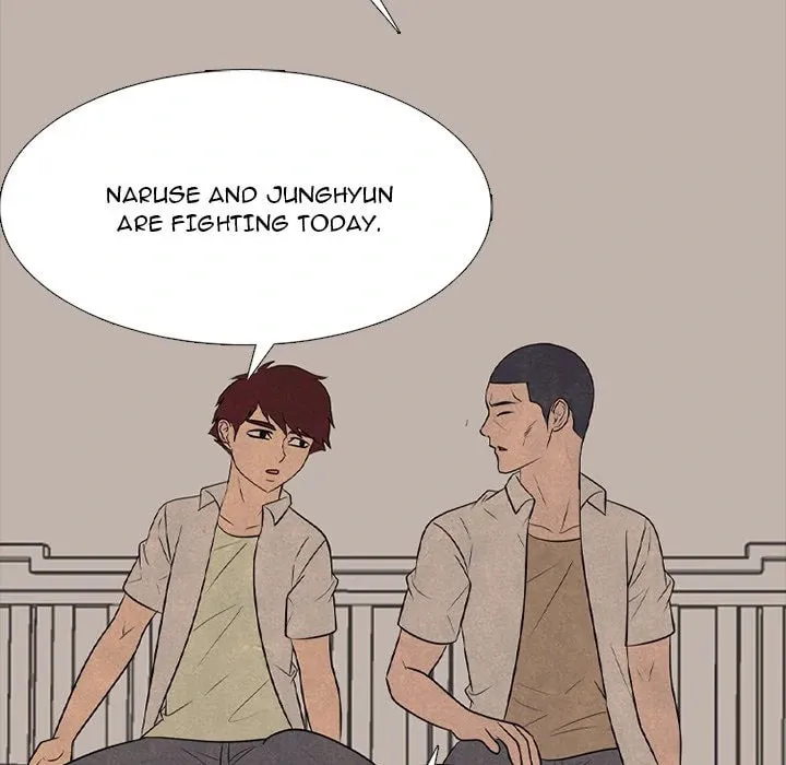 High School Devil Chapter 335 page 14 - 