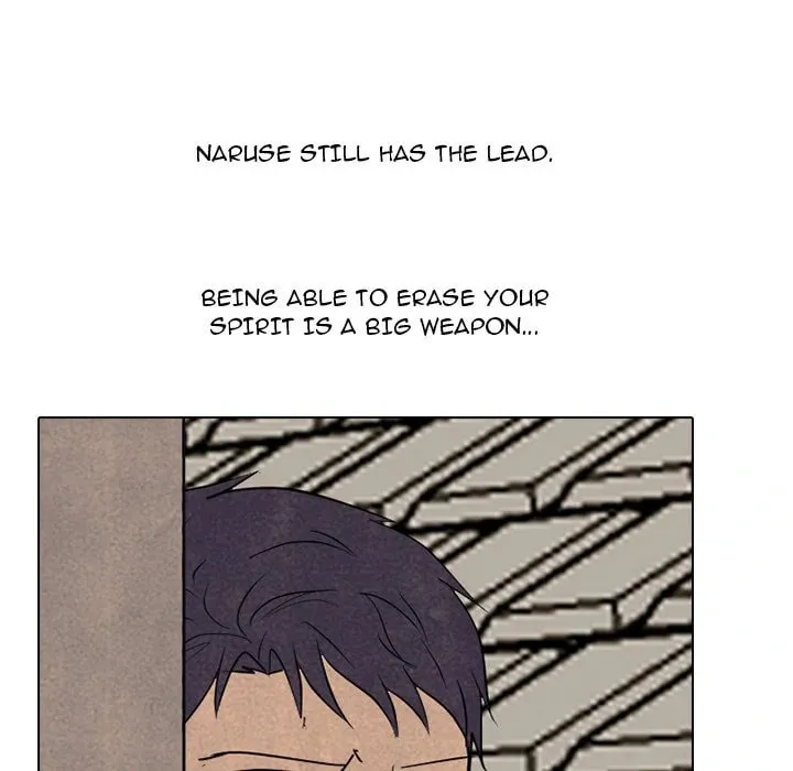High School Devil Chapter 335 page 137 - 