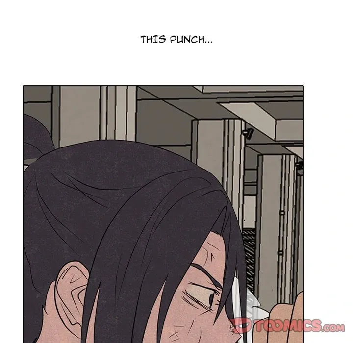 High School Devil Chapter 335 page 149 - 