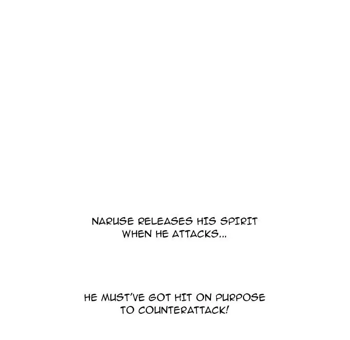 High School Devil Chapter 335 page 151 - 