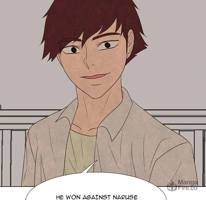 High School Devil Chapter 335 page 25 - 