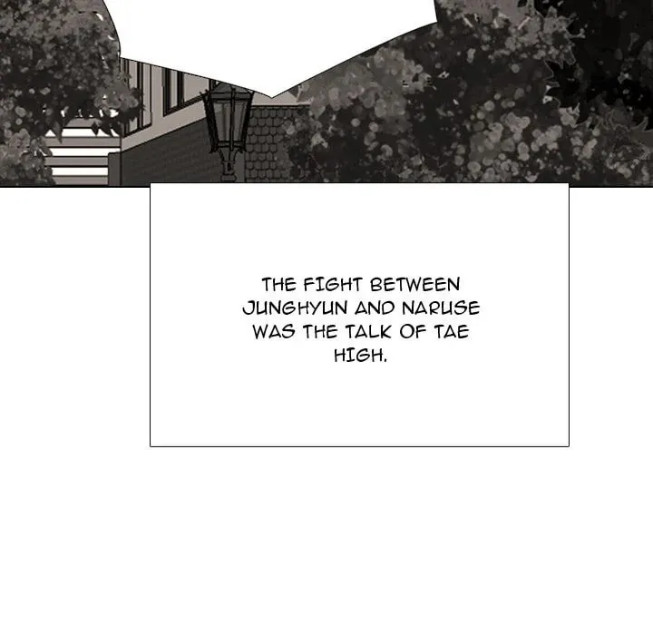 High School Devil Chapter 335 page 43 - 