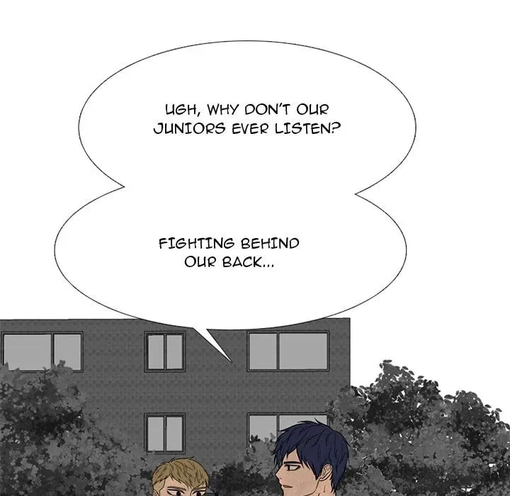 High School Devil Chapter 335 page 7 - 