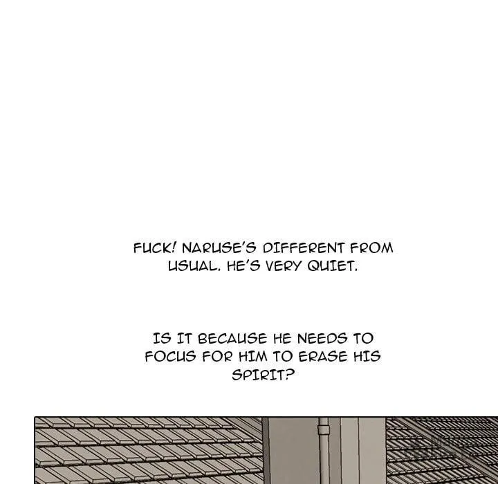 High School Devil Chapter 335 page 70 - 