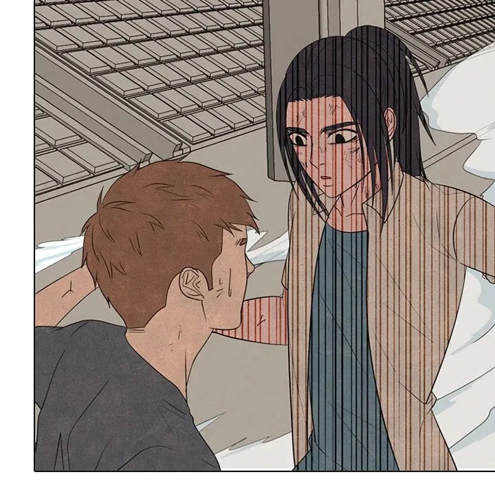 High School Devil Chapter 335 page 71 - 