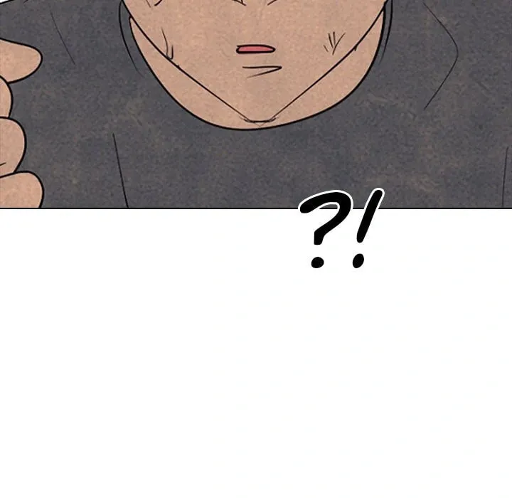 High School Devil Chapter 335 page 79 - 