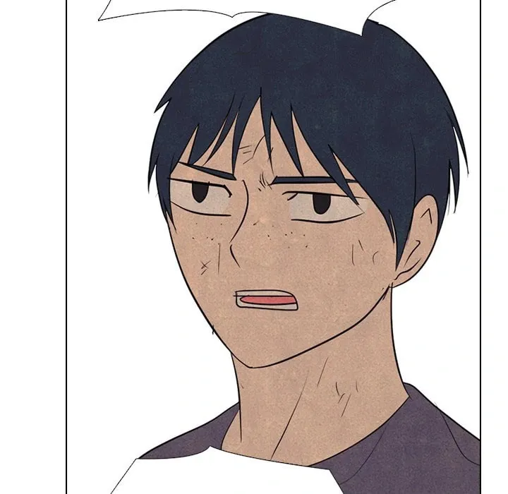 High School Devil Chapter 335 page 86 - 