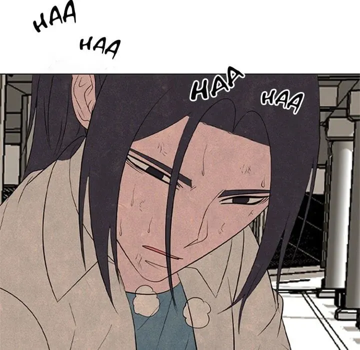High School Devil Chapter 336 page 103 - 