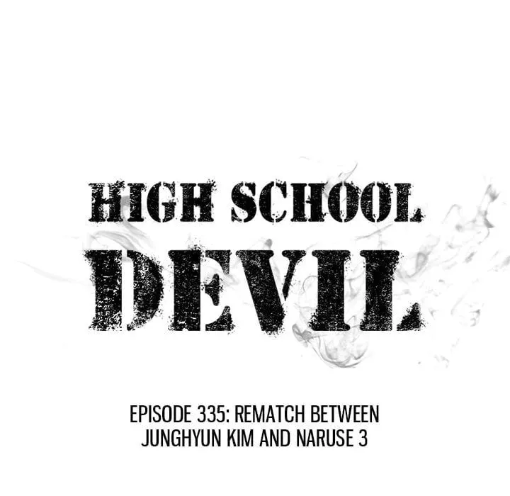 High School Devil Chapter 336 page 14 - 