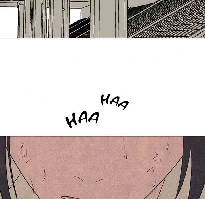 High School Devil Chapter 336 page 17 - 
