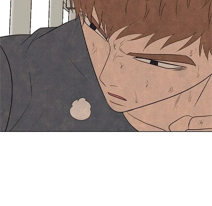 High School Devil Chapter 336 page 46 - 