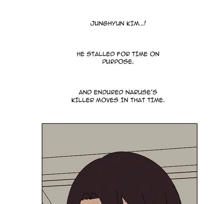 High School Devil Chapter 336 page 47 - 