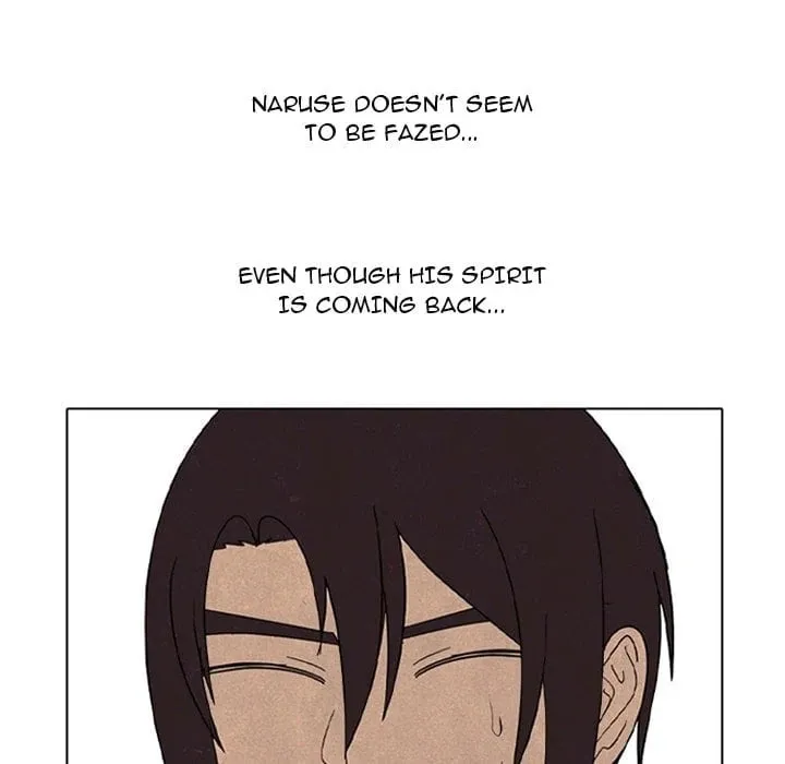 High School Devil Chapter 336 page 59 - 