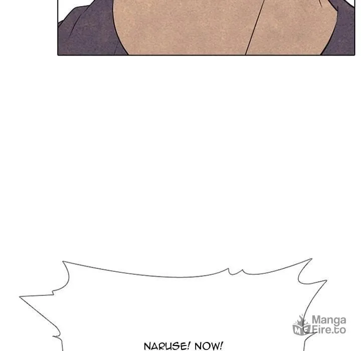 High School Devil Chapter 336 page 72 - 
