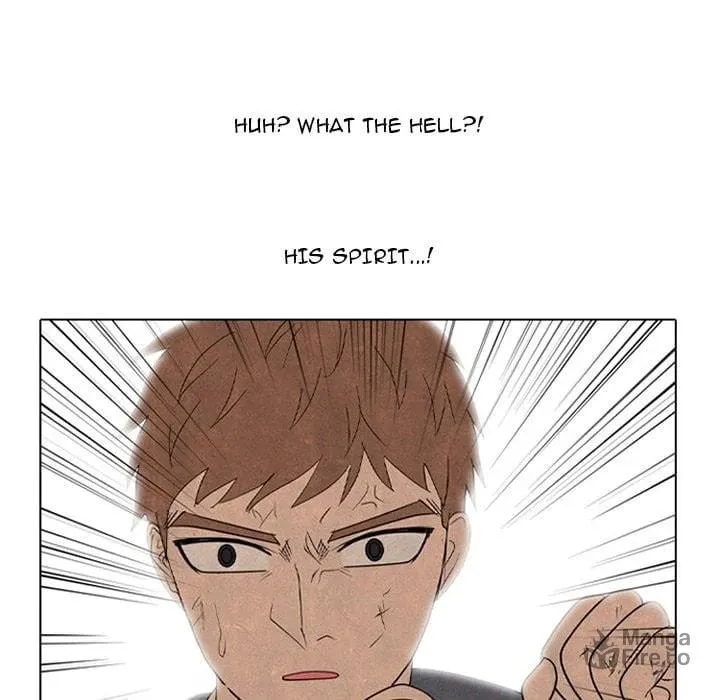 High School Devil Chapter 336 page 78 - 