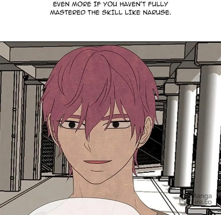 High School Devil Chapter 336 page 87 - 
