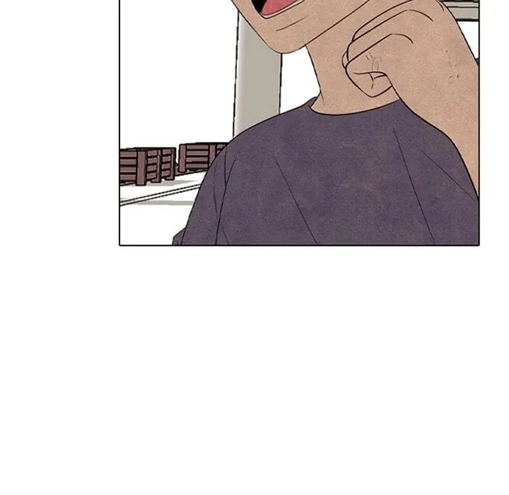High School Devil Chapter 336 page 97 - 