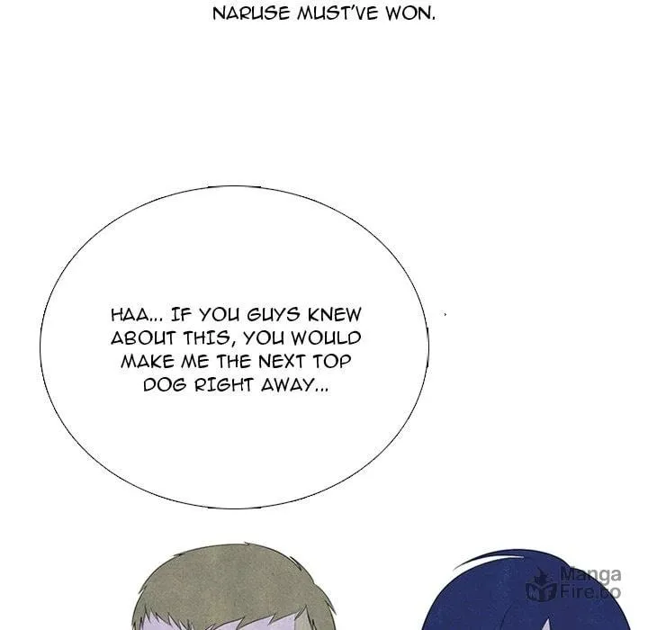 High School Devil Chapter 337 page 27 - 