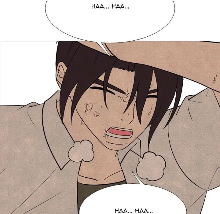 High School Devil Chapter 338 page 74 - 