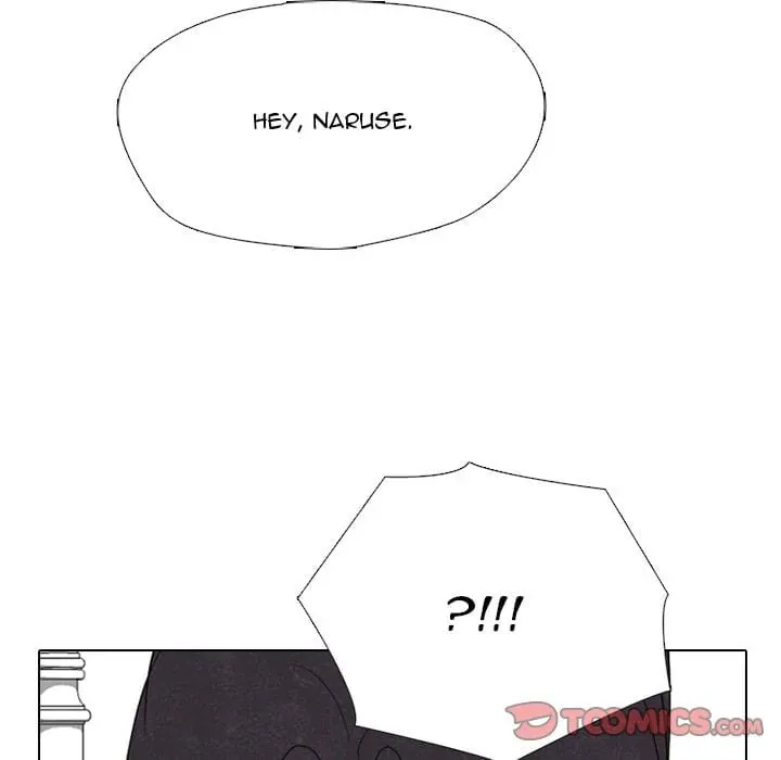 High School Devil Chapter 339 page 77 - 