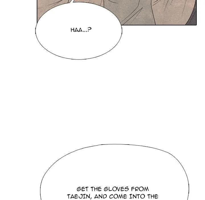 High School Devil Chapter 340 page 104 - 