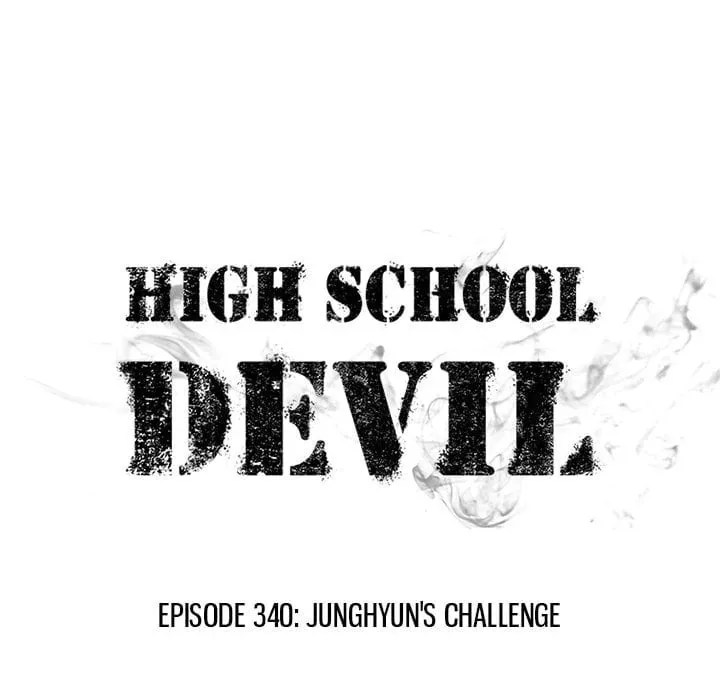 High School Devil Chapter 340 page 13 - 