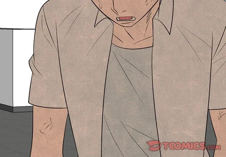 High School Devil Chapter 340 page 4 - 
