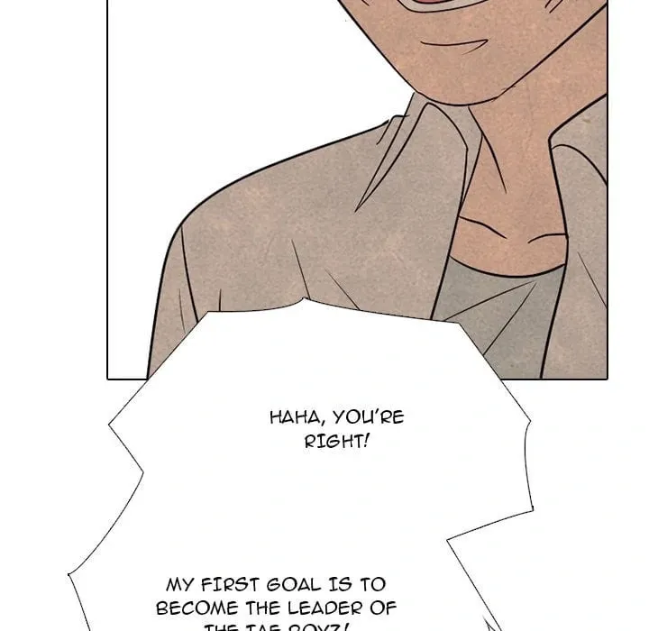 High School Devil Chapter 340 page 73 - 