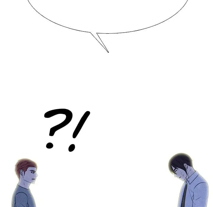 High School Devil Chapter 342 page 104 - 