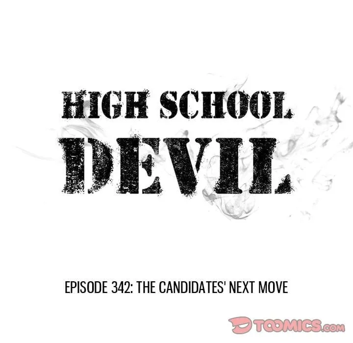 High School Devil Chapter 342 page 13 - 